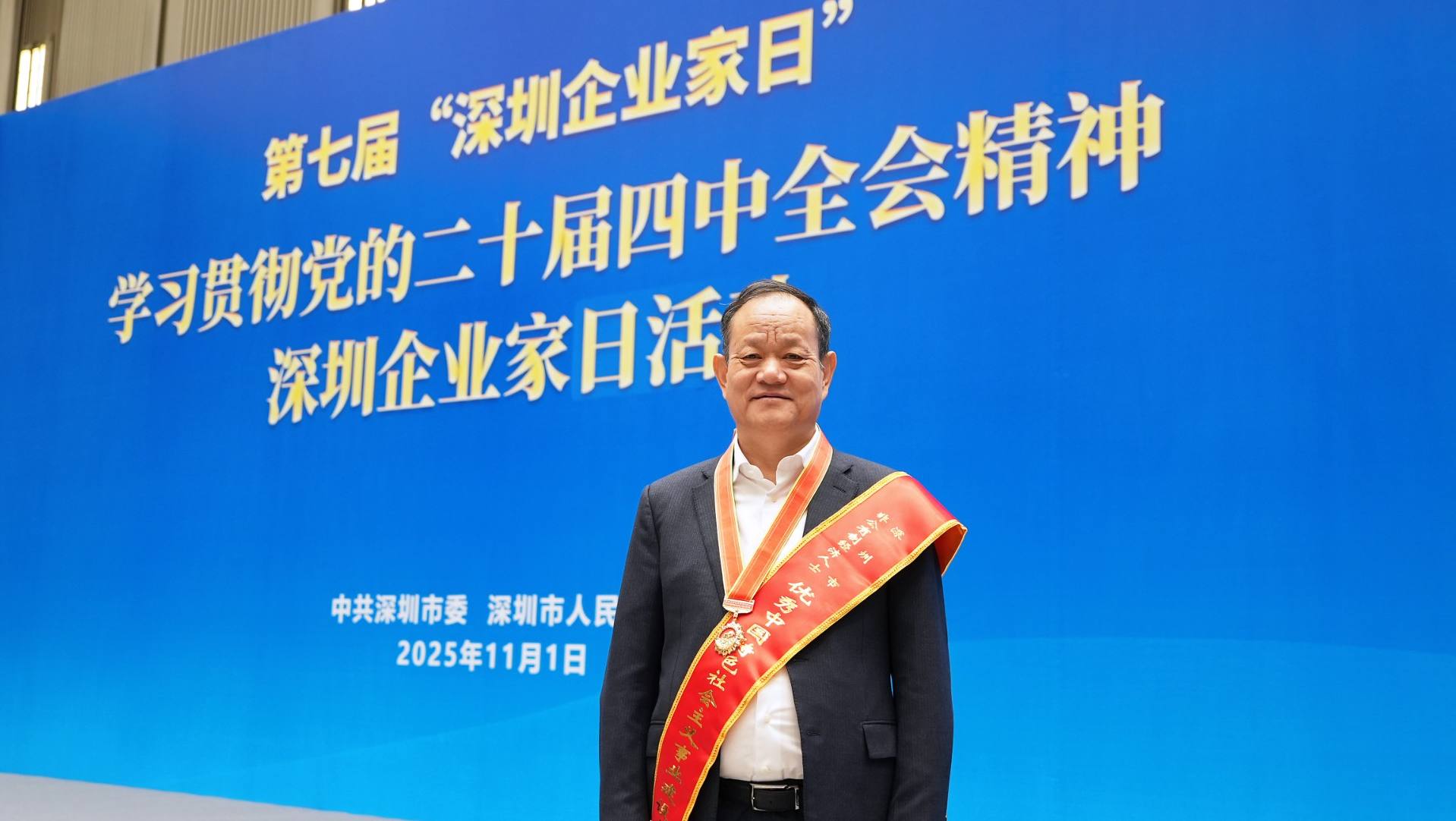 bevictor伟德官网-韦德官方网站